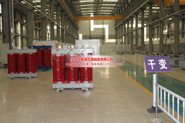 咸阳2500KVA干式变压器
